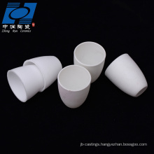 white temperature resistance ceramic insulator